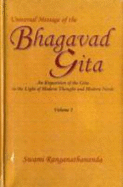 Bhagavad Gita