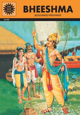 Bheeshma - Pai, Anant
