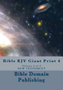 Bible KJV Giant Print 4