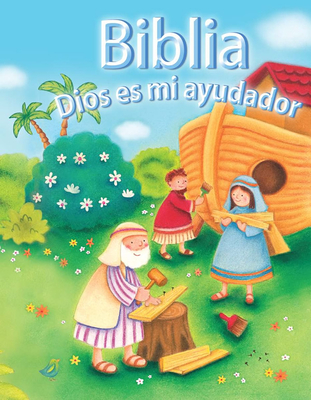 Biblia Dios Es Mi Ayudador - David, Juliet