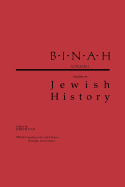 Binah: Volume I; Studies in Jewish History