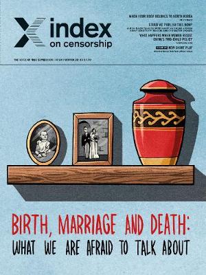 Birth, Marriage and Death: What We Are Afraid to Talk About. - Jolley, Rachael (Editor)