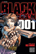 Black Lagoon, Vol. 1 - Hiroe, Rei