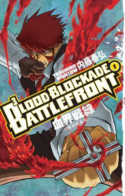 Blood Blockade Battlefront, Volume 1 - 