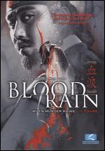 Blood Rain - Kim Dae-seung