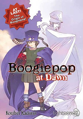 Boogiepop at Dawn - Kadono, Kouhei