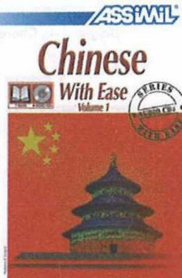 Book Method Chinese 1 with Ease: Chinese 1 Self-Learning Method - Kantor, Philippe