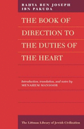 Book of Direction to the Duties of the Heart