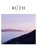 Book of Ruth (Sc, Nlt)