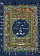 Book of the Thousand Nights and One Night