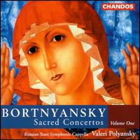 Bortnyansky: Sacred Concertos Vol. 1 - Russian State Symphony Capella (choir, chorus)