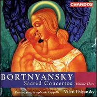 Bortnyansky: Sacred Concertos, Vol. 3 - Russian State Symphony Capella (choir, chorus)