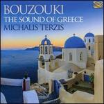 Bouzouki: The Sound of Greece