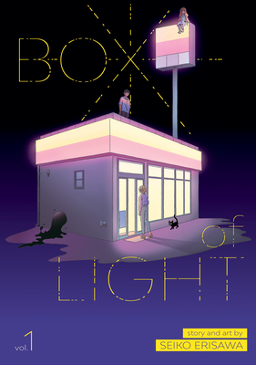 Box of Light Vol. 1 - Erisawa, Seiko