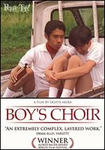 Boy's Choir - Akira Ogata