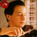 Brahms: Double Concerto; Violin Concerto