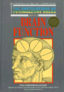 Brain Function(oop)