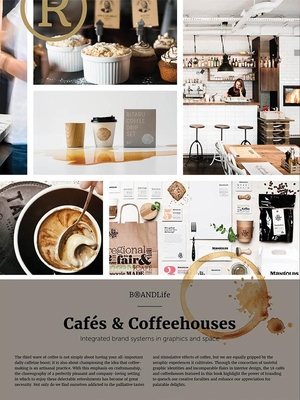 Brandlife: Cafes and Coffee Shops - Viction Workshop (Editor)