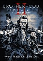 Brotherhood of Blades 2 - Lu Yang