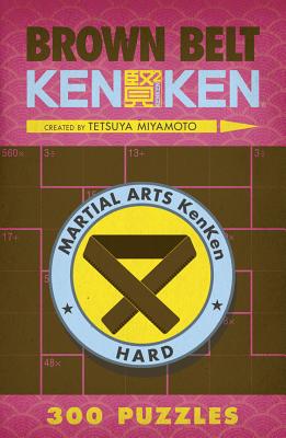 Brown Belt Kenken(r) - Miyamoto, Tetsuya