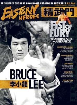 BRUCE LEE SPECIAL COLLECTORS EDITIONVOL No2 No4 - Baker, Ricky (Compiled by)