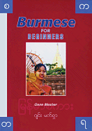 Burmese for Beginners