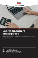 Cadres financiers strat?giques