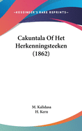 Cakuntala of Het Herkenningsteeken (1862)