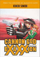 Cannon God Exaxxion: Stage 5