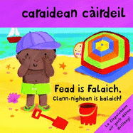 Caraidean Cairdeil - Fead is Falaich, Clann-nighean is Balaich! - Macmillan Publishers Limited