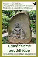 Cat?chisme bouddhique