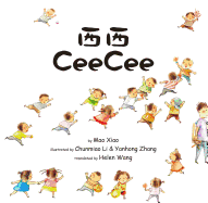 Ceecee