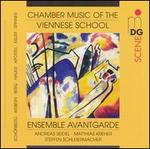 Chamber Music of the Viennese School - Andreas Seidel (violin); Ensemble Avantgarde; Matthias Kreher (clarinet); Steffen Schleiermacher (piano)