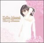 Cherry Blossom [Bonus Track] - Keiko Matsui