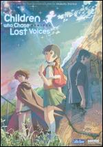 Children Who Chase Lost Voices [2 Discs] - Makoto Shinkai