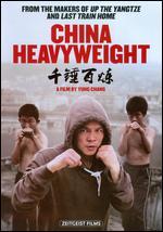 China Heavyweight