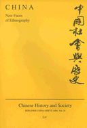 China: New Faces of Ethnography