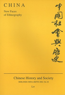 China: New Faces of Ethnography - Gransow, Bettina (Editor), and Fong, Shiaw-Chian (Editor), and Nyiri, Pal (Editor)