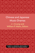 Chinese and Japanese music-dramas