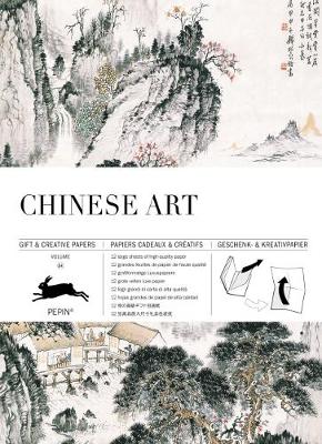 Chinese Art: Gift & Creative Paper Book Vol. 84 - Van Roojen, Pepin