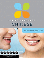 Chinese: Beginner to Advanced, Levels 1-10