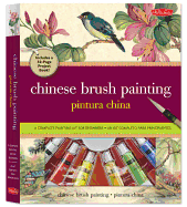 Chinese Brush Painting: A Complete Painting Kit for Beginners