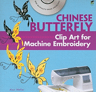 Chinese Butterfly Clip Art for Machine Embroidery