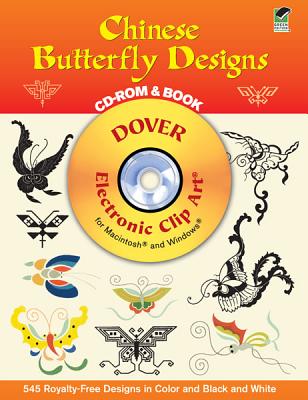 Chinese Butterfly Designs - Dover Publications Inc (Creator)