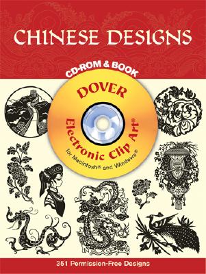 Chinese Designs CD-ROM and Book - Dover Publications Inc