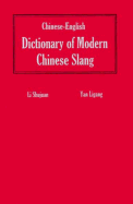 Chinese-English Dictionary of Modern Chi