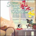 Chinese Feng Shui Music