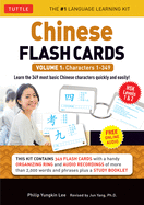 Chinese Flash Cards Kit Volume 1: Characters 1-349: Hsk Elementary Level