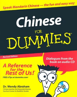 Chinese for Dummies - Abraham, Wendy