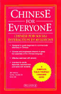 Chinese for Everyone (Self Studying Texts) - Weatherhill Publishers